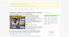 Desktop Screenshot of calligraphyalphabet.org